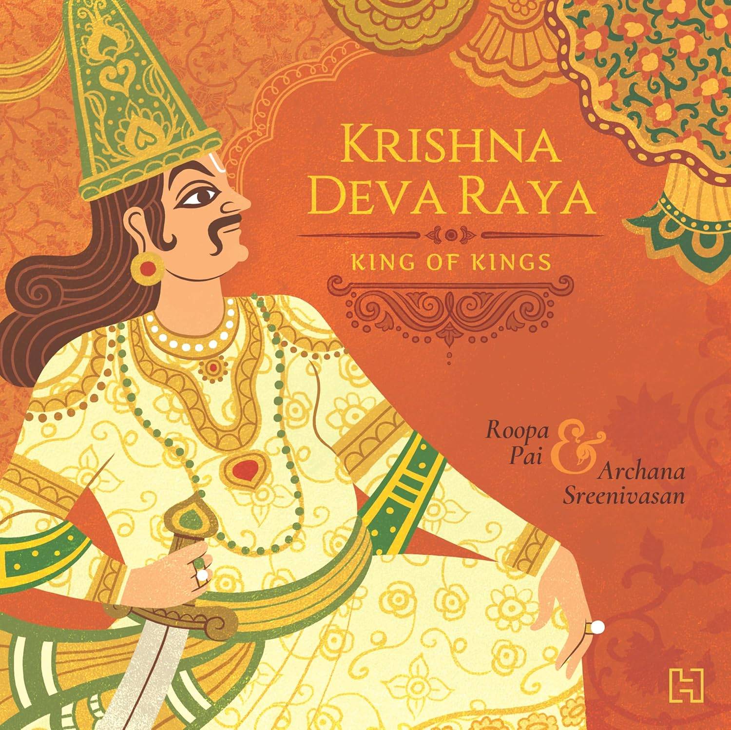 Krishna Deva Raya