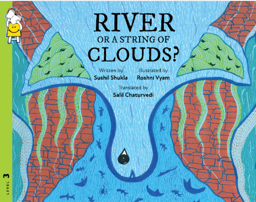 River or a string of clouds?