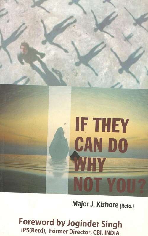 If They Can Do Why Not You?