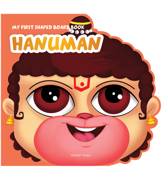 Hanuman