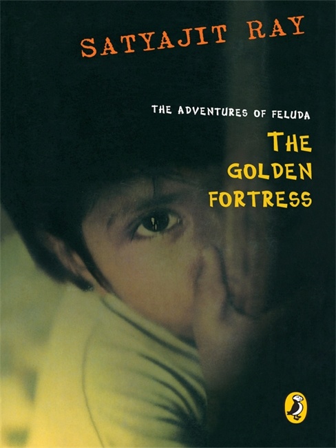 The Golden Fortress