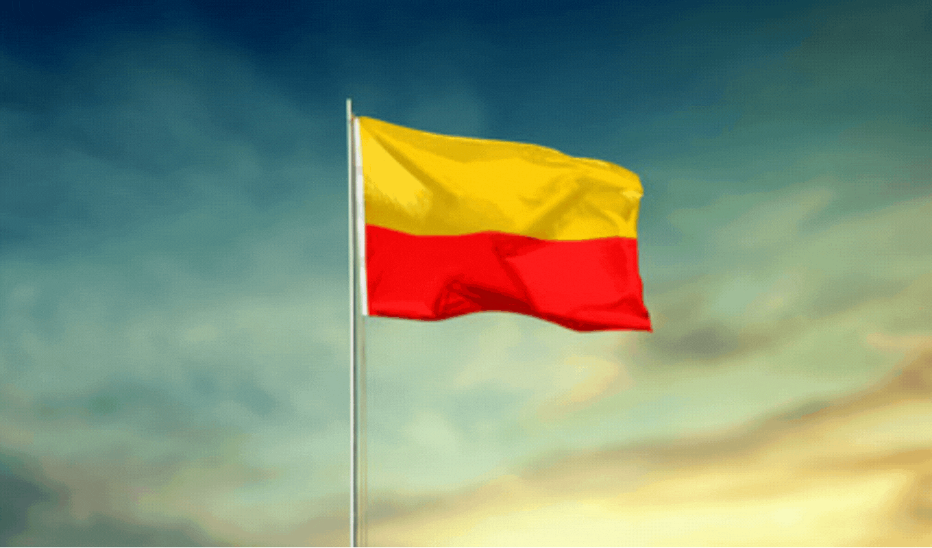 ಕನ್ನಡ ಓದಿ